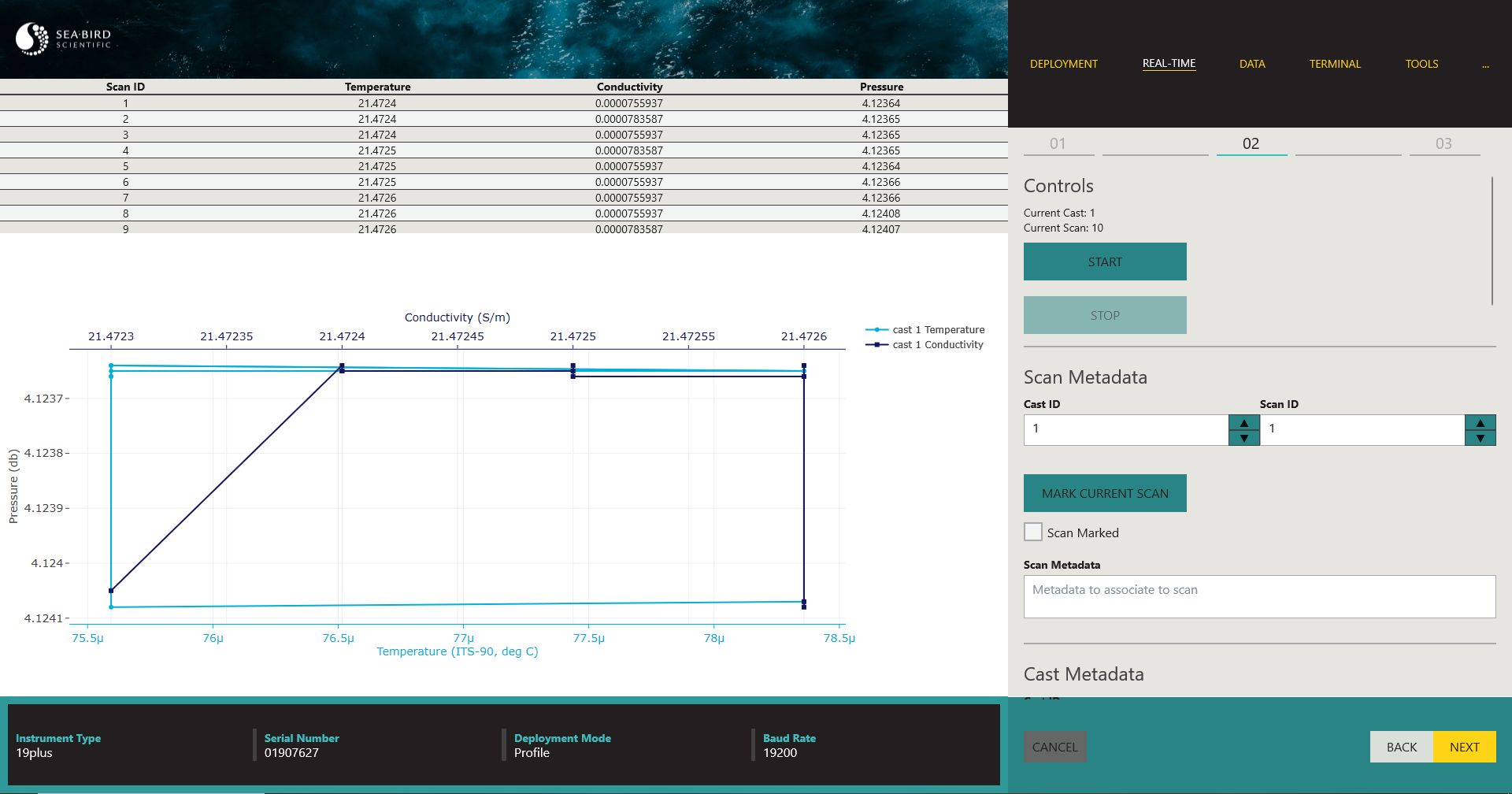 SBS Fathom Software_real-time screenshot